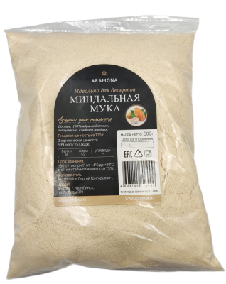 Миндальная мука экстратонкого помола ARAMONA 500 гр
